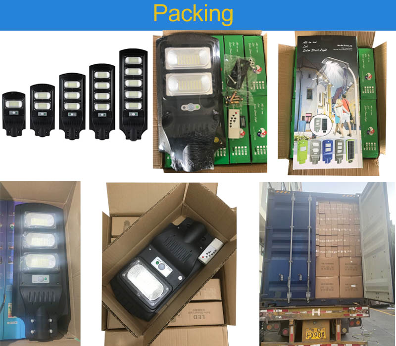 التعبئة المتكاملة لمصابيح الشوارع بالطاقة الشمسية